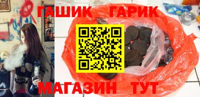Альфа ПВП Заводоуковск