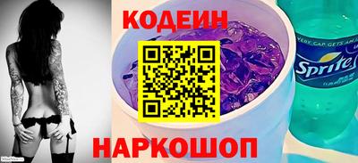 Альфа ПВП Заводоуковск