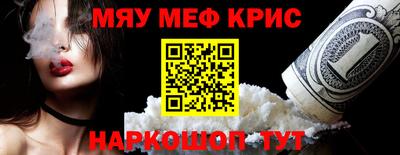 гидропоника Жуковский