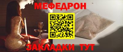 Альфа ПВП Заводоуковск