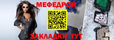 Альфа ПВП Заводоуковск