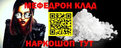 гидропоника Жуковский