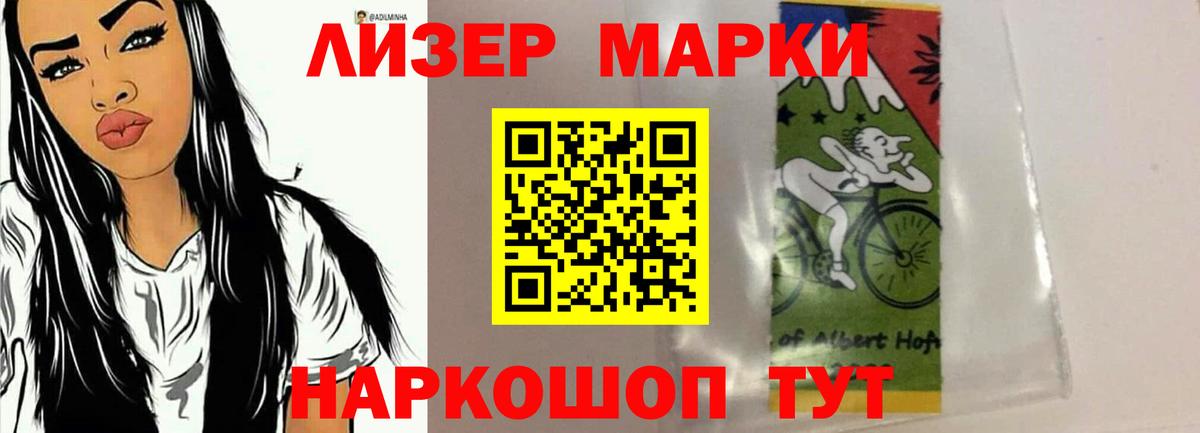 Лсд 25 экстази ecstasy  Лсд 25 экстази ecstasy  Зеленодольск  Лсд 25 экстази  Вход с VPN 